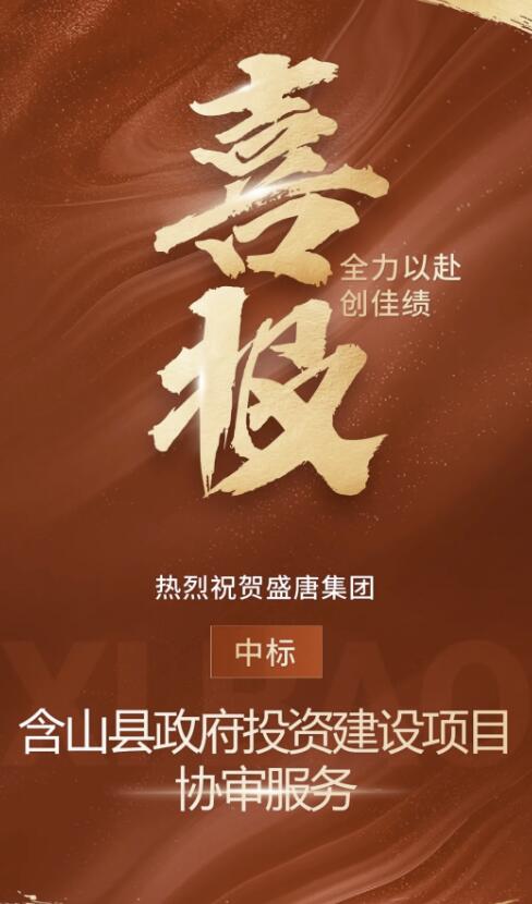 QQ截圖20250512090259.jpg